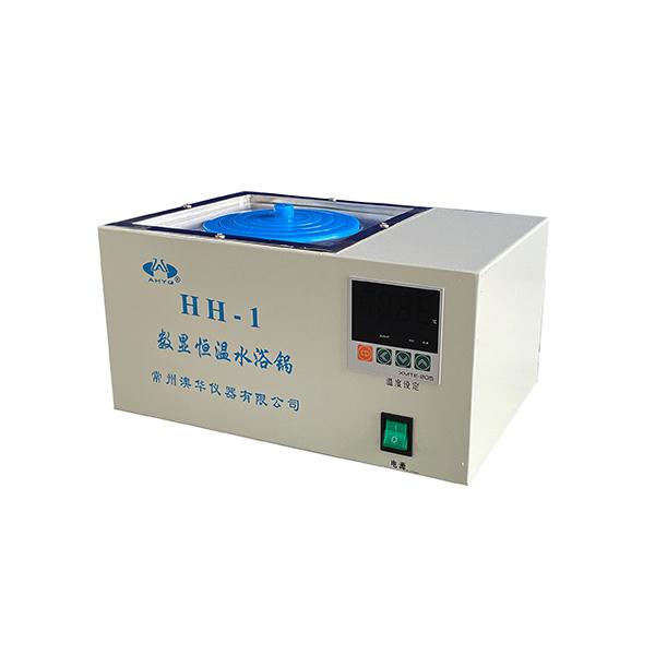 簡單介紹水浴鍋的應用